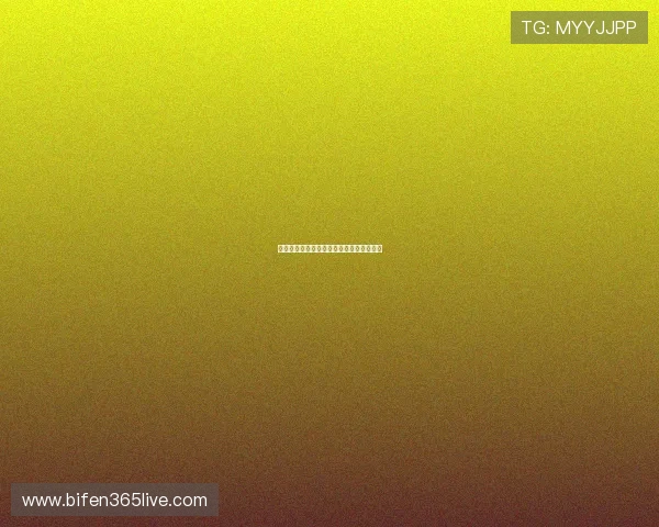 滚球和早盘彩票数字高频玩法避坑防骗指南