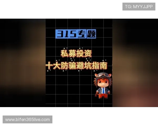 买波胆倾家荡产经历 避坑防骗平台对比评测