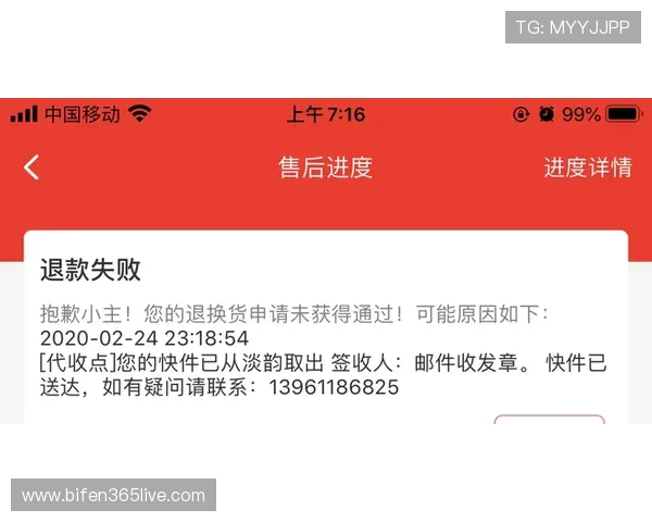 波胆有没有必赢玩法 避坑防骗平台评测