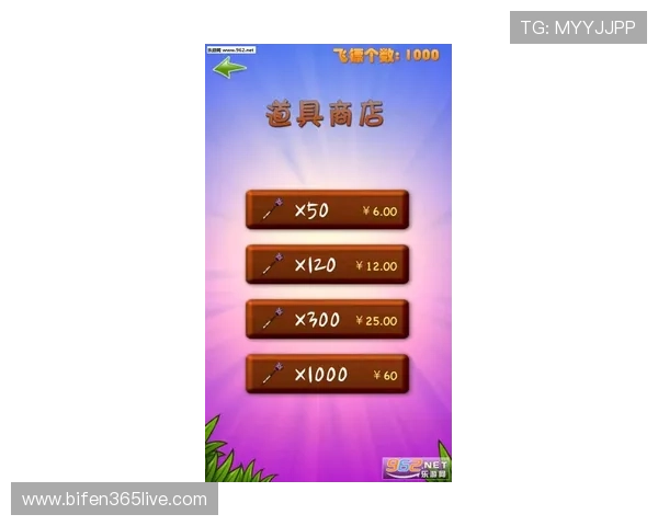 境外玩球网站有哪些防骗避坑及极速提现指南