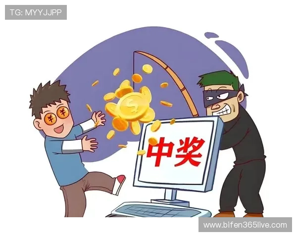 买波胆稳赢方法避坑指南彩票数字高频玩法防骗